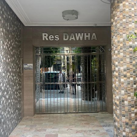 Appartement Centre 600M Plage 丹吉尔 外观 照片
