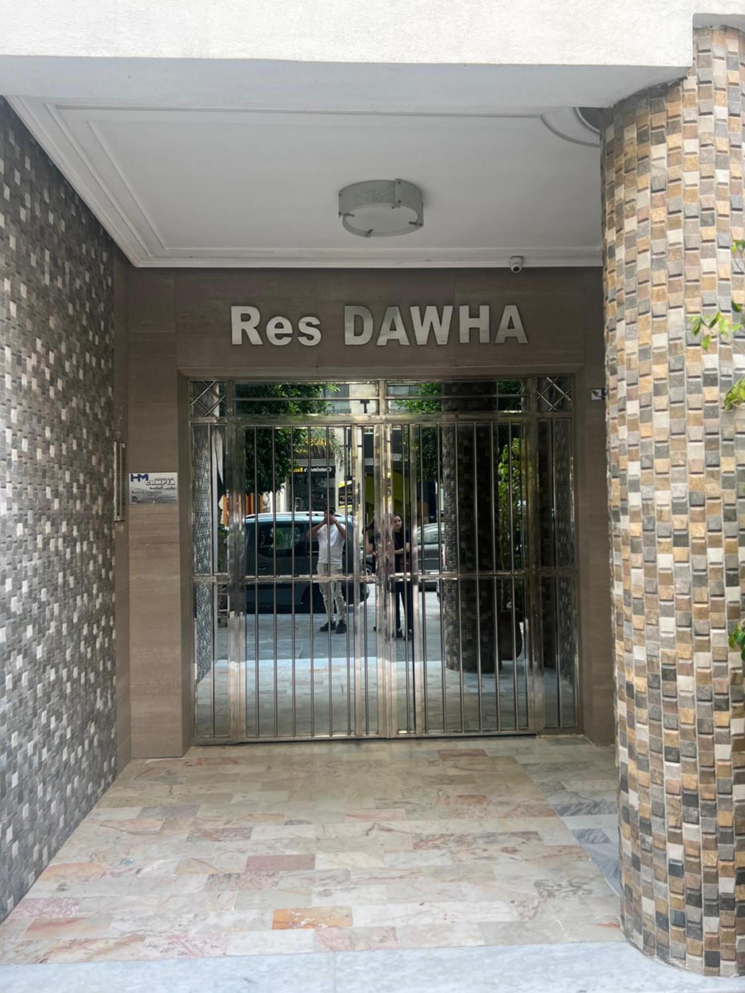 Appartement Centre 600M Plage 丹吉尔 外观 照片